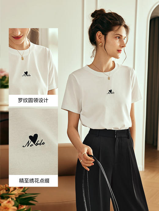 OLrain欧芮儿法式白色短袖T恤女夏季2023年新款简约正肩显瘦上衣 商品图1