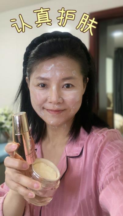 【超大力度买赠！】回归大福利！！抗老奢润大面霜，TOPC玻色因致臻焕采紧致面霜50g ，配方升级，加大容量，比之前足足多了20g，使用感受更好！ 商品图1