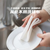 MENDALE HOME干湿两用懒人抹布轻松去油污湿水不易破吸水吸油 商品缩略图0