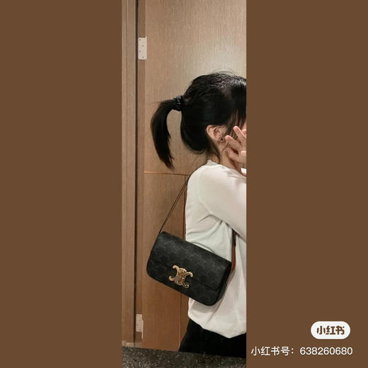 🉐️299包邮
定制版凯旋门腋下包 商品图5