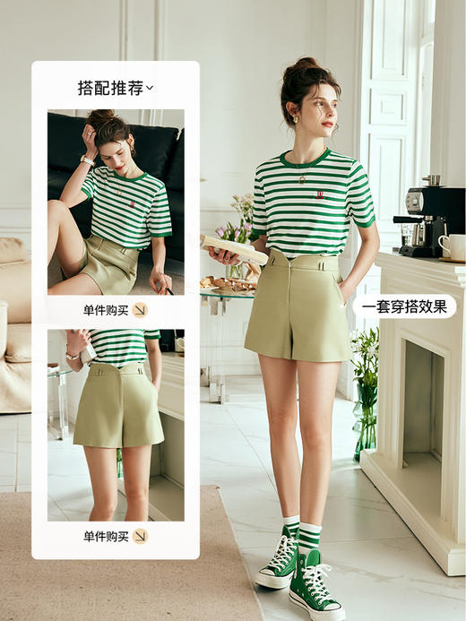 OLrain欧芮儿法式条纹针织衫女夏季2023年新款趣味刺绣撞色套头衫 商品图3