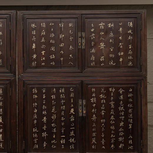 清 红木诗文书柜（一对） 商品图1