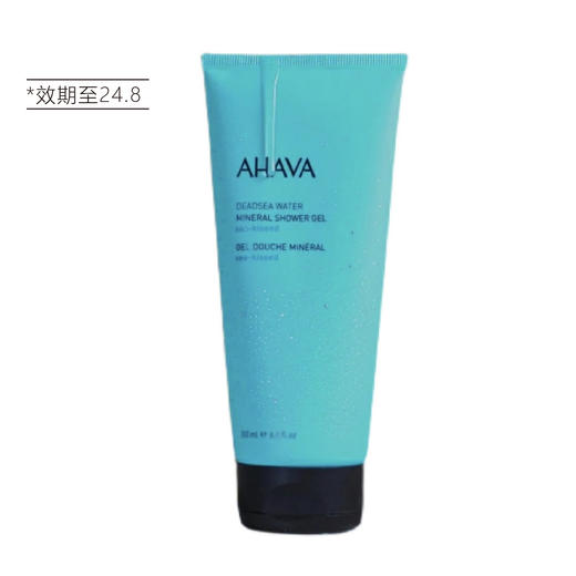 【清仓好价】AHAVA矿物沐浴露海之吻200ml（效期至24.8） 商品图3