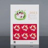 2023兔年邮票 “猴票之父”黄永玉封山之作！ 商品缩略图13