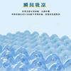 ⁵【夏天空调被冰淇淋被】裸睡级   凉感纤维   YY05-BDM 商品缩略图5