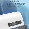 海尔（Haier）热水器 EC6001-RH1 商品缩略图2