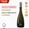【DOCG珍藏起泡】阿斯蒂珍藏白起泡葡萄酒 意大利原瓶进口 商品缩略图8