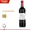 【连续6年吉尔伯特金奖】 圣索兰干红葡萄酒 超级波尔多AOC 商品缩略图6