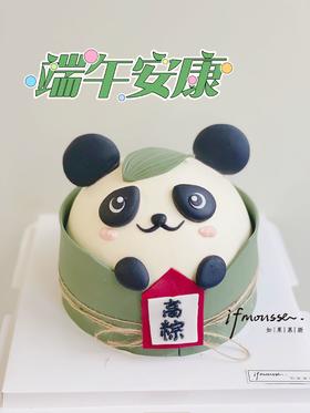 「节日特别款」端午节 熊猫小粽