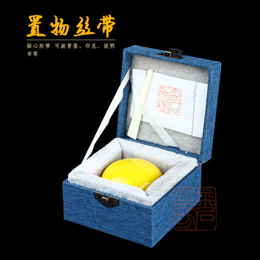 印泥缸锦盒瓷缸盒/印章盒/古玩盒/把件盒/手工锦盒 商品图3