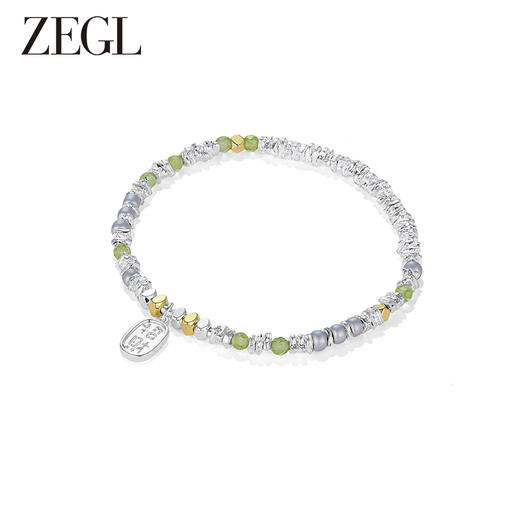 ZEGL金属碎银子手链女轻奢小众精致2023年新款潮彩色冷淡风手饰品 商品图1