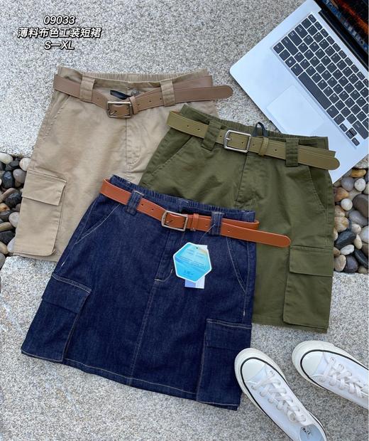 女色布短裙3309033 商品图5