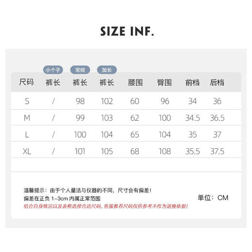 【时尚小个子女生必备！】高腰设计修饰身材，阔腿舒适随性。灰粉色营造青春活力，美式运动裤加速干燥，适合春夏秋三季穿着。让你成为人群中的焦点，值得拥有！ 商品图3