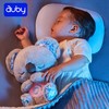 【澳贝】新生儿声光安抚考拉宝宝哄睡早教 商品缩略图0