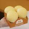 牛奶餐包 | 含牛奶馅夹心 商品缩略图2