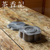 茶香记 复古金蟾花瓣款锡壶承 古锡打造 颇具性价比 寓意美好 商品缩略图3