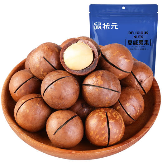 【休闲零食网红每日坚果炒货干果】夏威夷果散装食品大礼包，这款休闲零食网红可是不容错过！每日坚果批发散装，未加任何添加剂，清爽美味，让你尽情放松。比夏威夷果更好吃的小炒货，谁能抵挡呢？ 商品图2