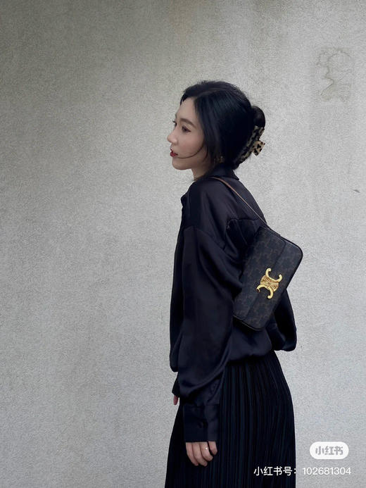 🉐️299包邮
定制版凯旋门腋下包 商品图0