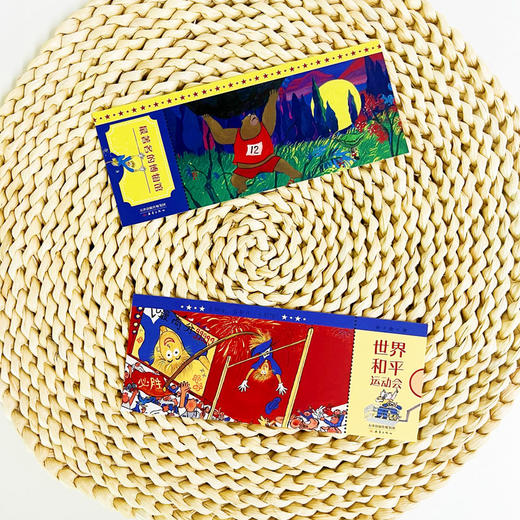 诺言 | 全国优秀儿童文学奖、中华优秀出版物奖得主刘海栖新作，写给孩子的哲思童话 商品图9