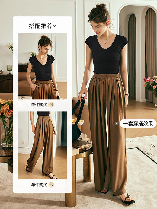 OLrain欧芮儿法式背心针织衫女夏季2023新款气质修身显瘦v领上衣 商品图3