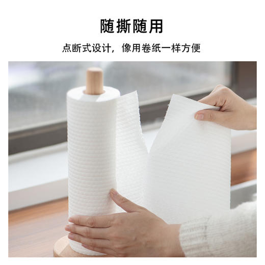 MENDALE HOME干湿两用懒人抹布轻松去油污湿水不易破吸水吸油 商品图3