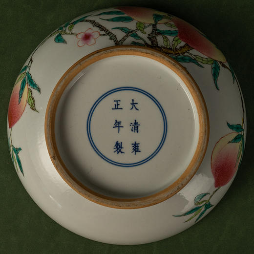 清 粉彩福寿纹圆形盖盒 商品图4