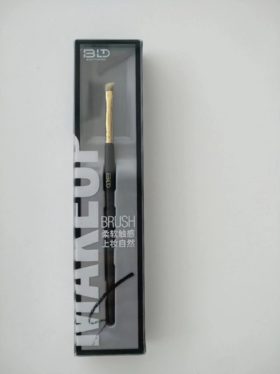 贝览得黑金系列眉刷