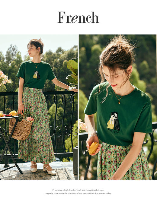 OLrain欧芮儿法式短袖T恤女夏季2023年新款宽松刺绣钉珠纯棉上衣 商品图1