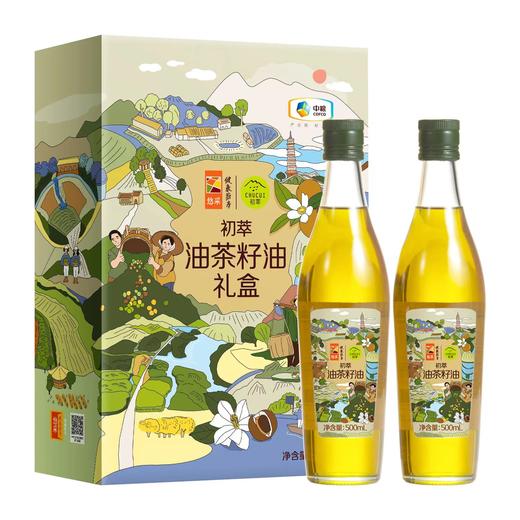 【送1瓶小榨王浓香花生油1.8L】中粮初萃油茶籽油礼盒500ml*2-（油茶籽油效期至2025年2月24日；花生油效期至2025年3月9日）-专享价 商品图2