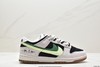 耐克Nike Dunk Low SE 85休闲运动板鞋DO9457-100男女鞋 商品缩略图0