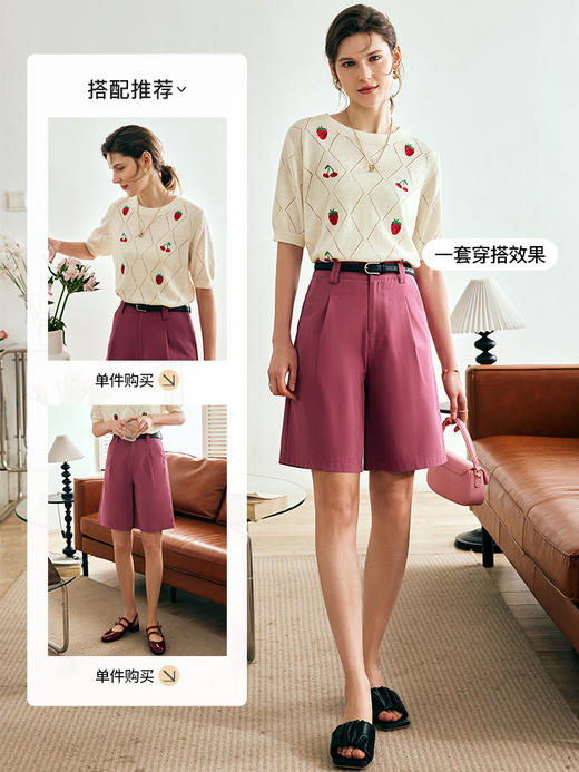 OLrain欧芮儿法式菱格提花针织衫女夏季2023年新款刺绣镂空套头衫 商品图3