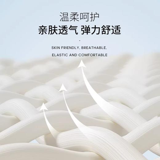 MD名盾莫代尔男士内裤平角裤弹力透气防夹臀四角内裤 商品图2