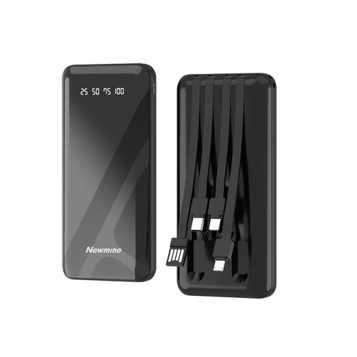 Newmine纽曼移动电源M109 商品图1