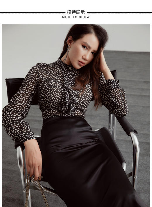 “上海1943”复古电影感100%真丝波点衬衫四季可穿J6130512颈袖添香 商品图1