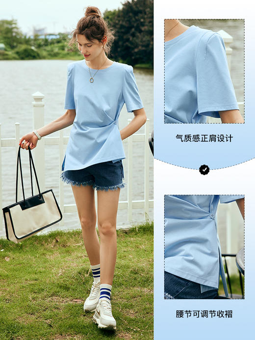 OLrain欧芮儿法式短袖T恤女夏季2023新款宽松不规则开叉休闲上衣 商品图3