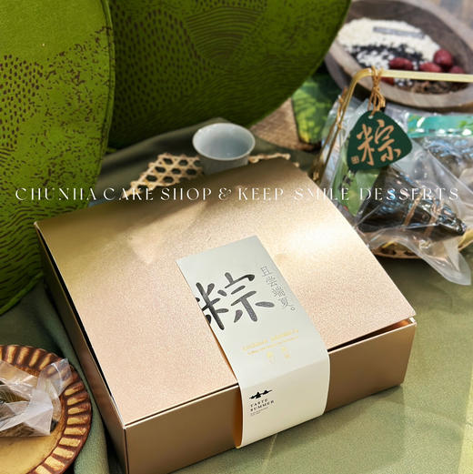 端午“粽”礼盒装 商品图0
