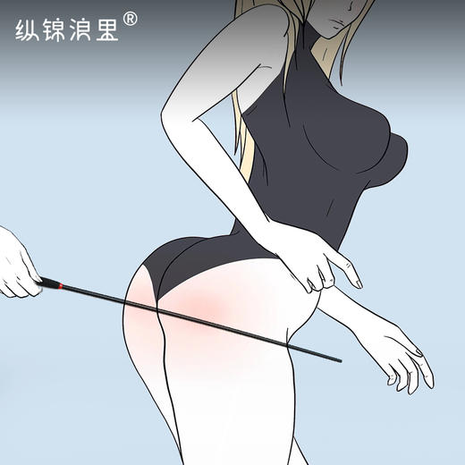 sp工具小黑棍藤条教鞭 惩罚训诫 商品图0