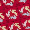 2023兔年邮票 “猴票之父”黄永玉封山之作！ 商品缩略图10