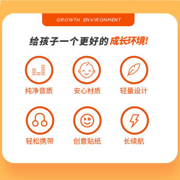 JBL JR300BT 头戴式无线蓝牙学生儿童耳机 网课教育学习麦克风低分贝通用华为苹果小米儿 粉色 /数码 /影音娱乐 /蓝牙/无线耳机 商品图1