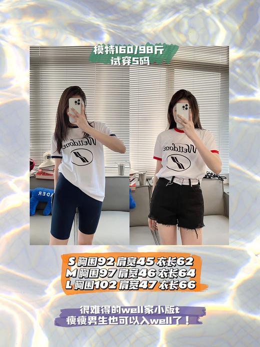 短袖T恤618特价
128包邮🉐️任选2件 商品图1