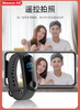 Newmine纽曼智能手环M3 商品缩略图2