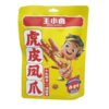 王小卤虎皮凤爪卤香味210g（8A)(Z) 商品缩略图3