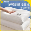 护颈椎助睡眠枕头整头枕芯家用一对装6儿童3小学生宿舍专用决明子 商品缩略图0