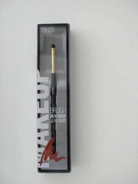 贝览得黑金系列眼影刷（细节）