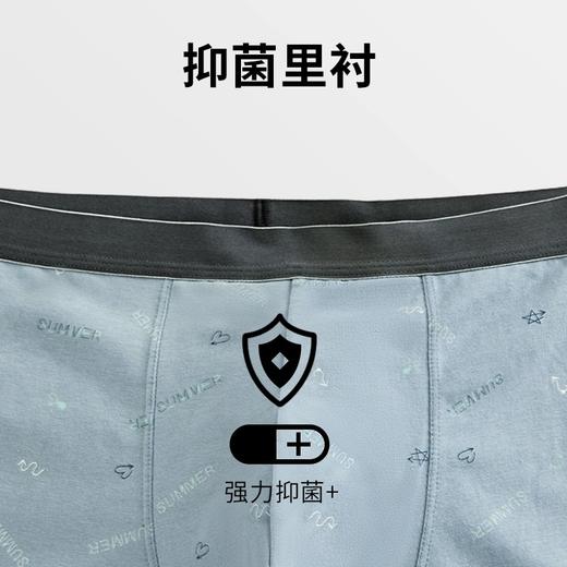 3件装男士平角裤中腰抗菌纯棉内裤高弹力印花全棉短裤内档四角裤 商品图3