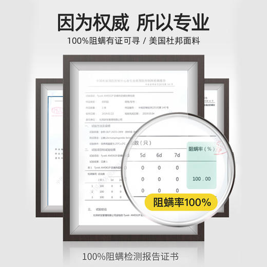 【拍1发2】我享我家 泰国天然乳胶枕头枕芯护颈椎助睡眠 商品图3