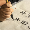 桔舍新款小榜书兼毫大楷中楷笔专业书法毛笔大号书法初学者楷书欧楷颜体柳体篆隶长锋毛笔 商品缩略图2