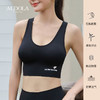 雅黛丽内衣女薄款夏季全罩杯文胸简约舒适运动可外穿 商品缩略图2