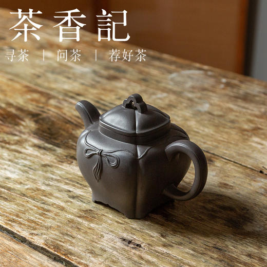 茶香记 许冰 天青泥玉带凤蝶全手紫砂壶 气质拙雅 端庄秀丽 刚柔并济 商品图1