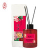 牡丹 藤条精油香薰130ml 商品缩略图3